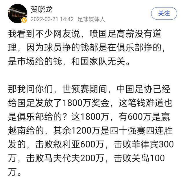 ”记者：罗马或放弃引进博努奇，考虑先租后买德拉古辛&有意科雷尔据《晚邮报》记者皮亚琴蒂尼报道，罗马可能放弃引进博努奇，并将尝试先租后买德拉古辛，此外罗马还对科雷尔和蒂特感兴趣。